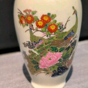 Hand painted Japanese Miniature Vase, Vintage, Peacock And Flower Design